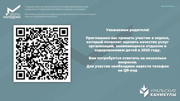 WhatsApp Image 2025-05-28 at 11.09.31