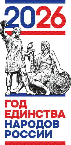 GENR_2026_v1